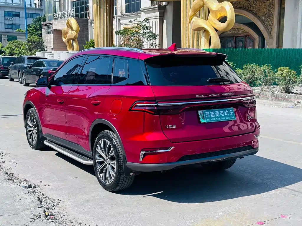 BYD SONGJIANG NEW ENERGY