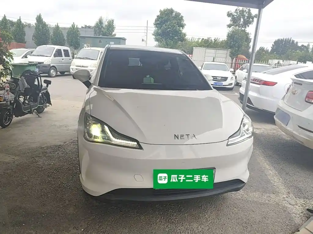 Neta Neta V — миниатюра 3