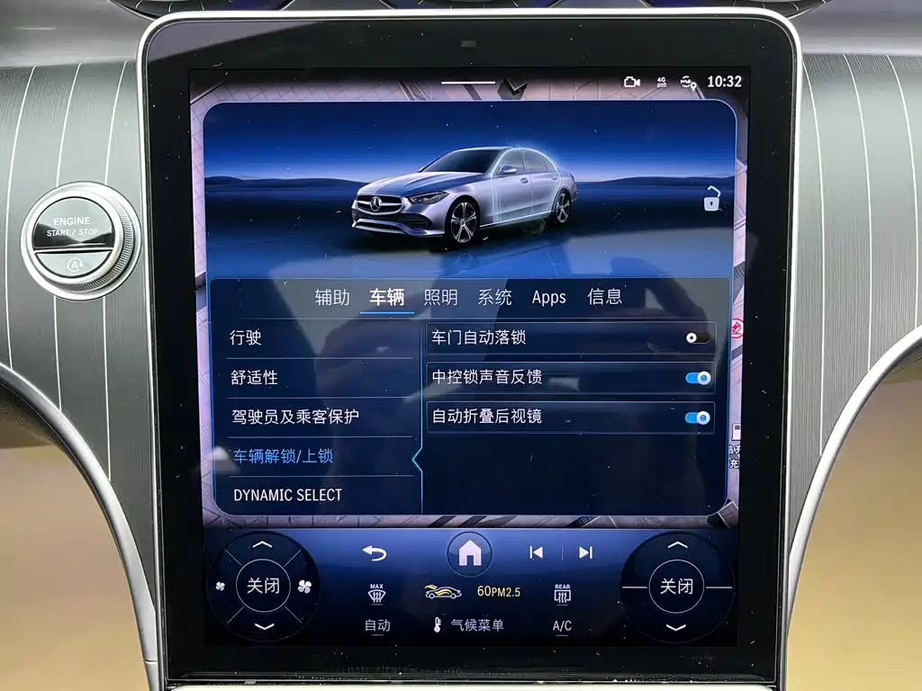 Mercedes-Benz C-Class — миниатюра 14