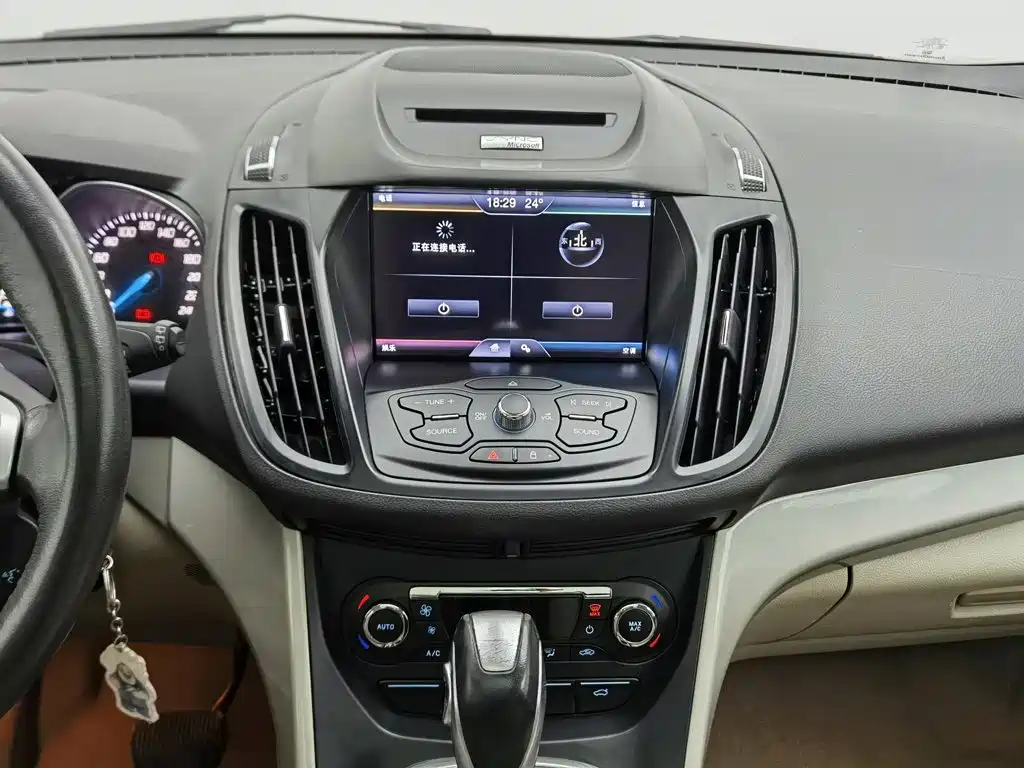 Ford Kuga — миниатюра 12