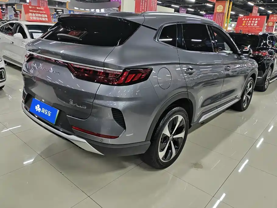 BYD PLUS New Energy — миниатюра 3