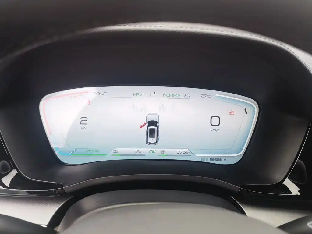 BYD PLUS New Energy — миниатюра 4