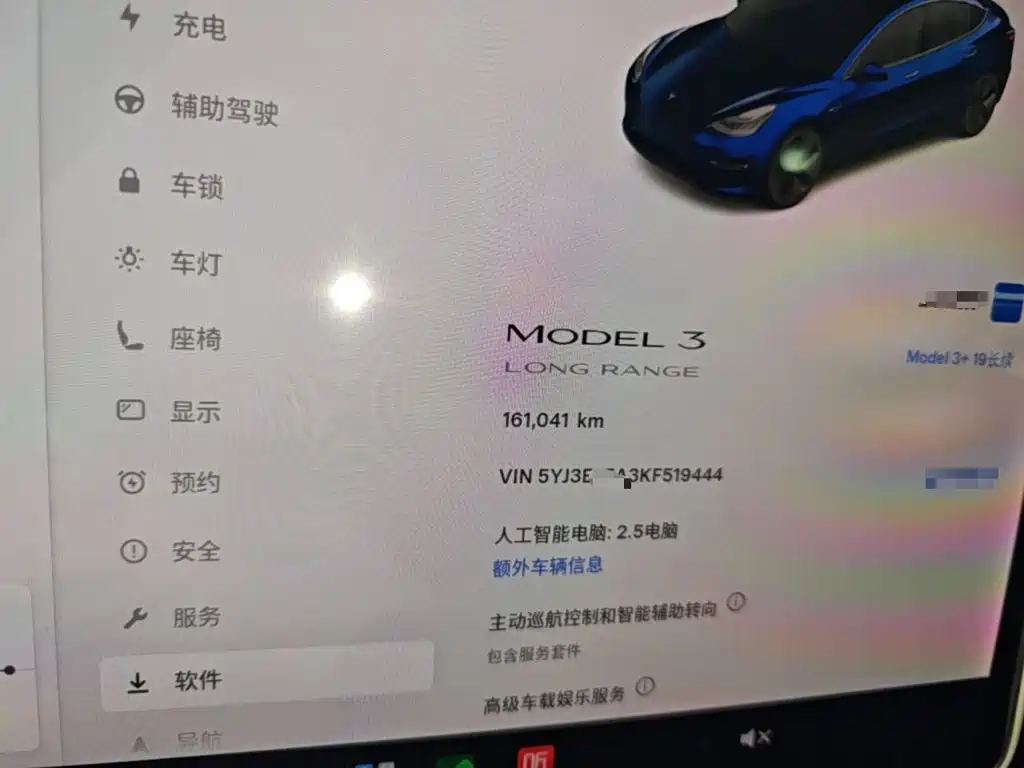 Tesla Model 3 — миниатюра 12