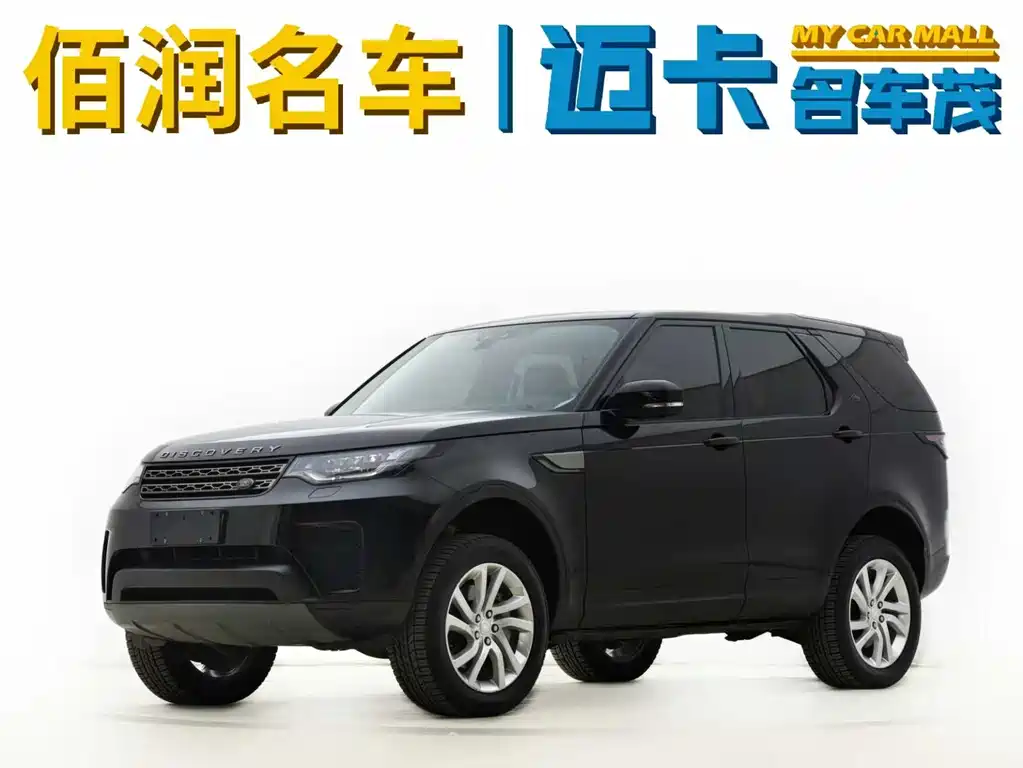Land Rover Discovery 2019