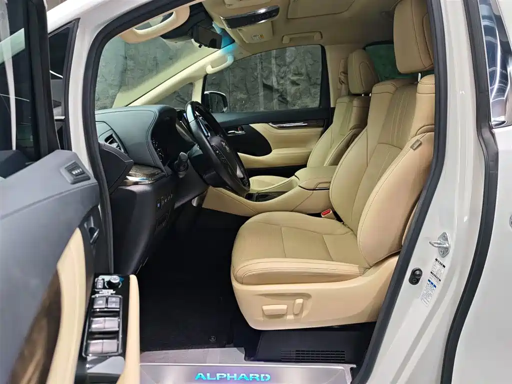 Toyota Alphard 2021 2.5L Luxury