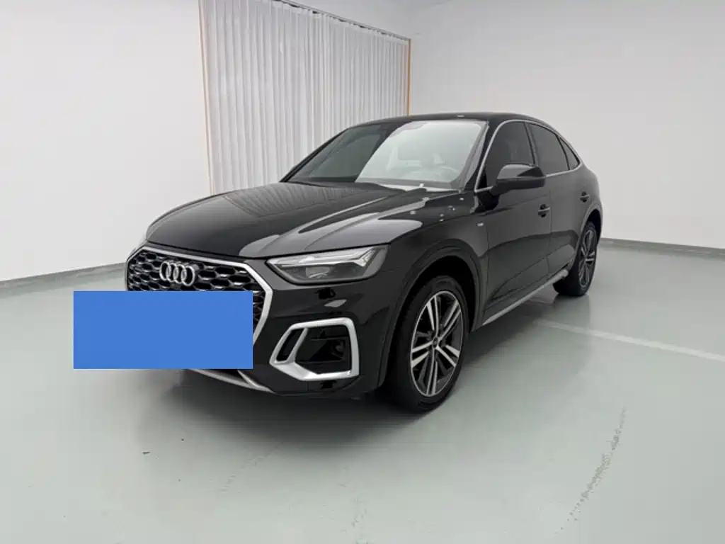 Audi Q5L Sportback