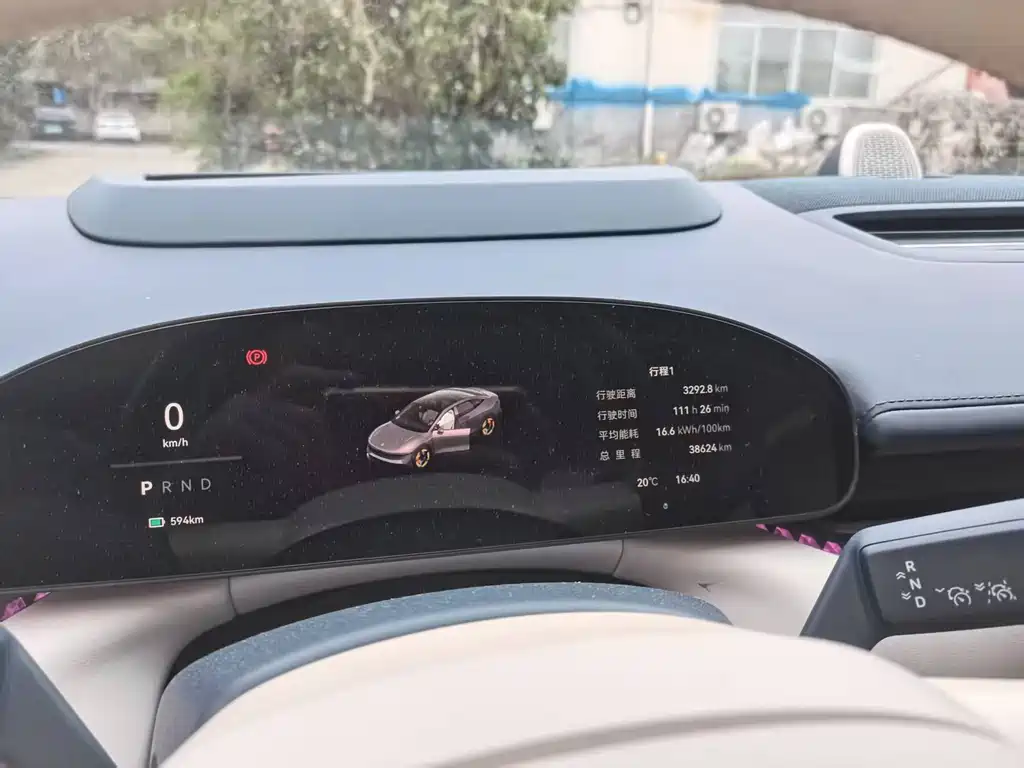 ZEEKR EXTREME KRYPTON 007