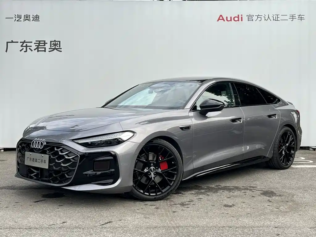 Audi A5L Sportback