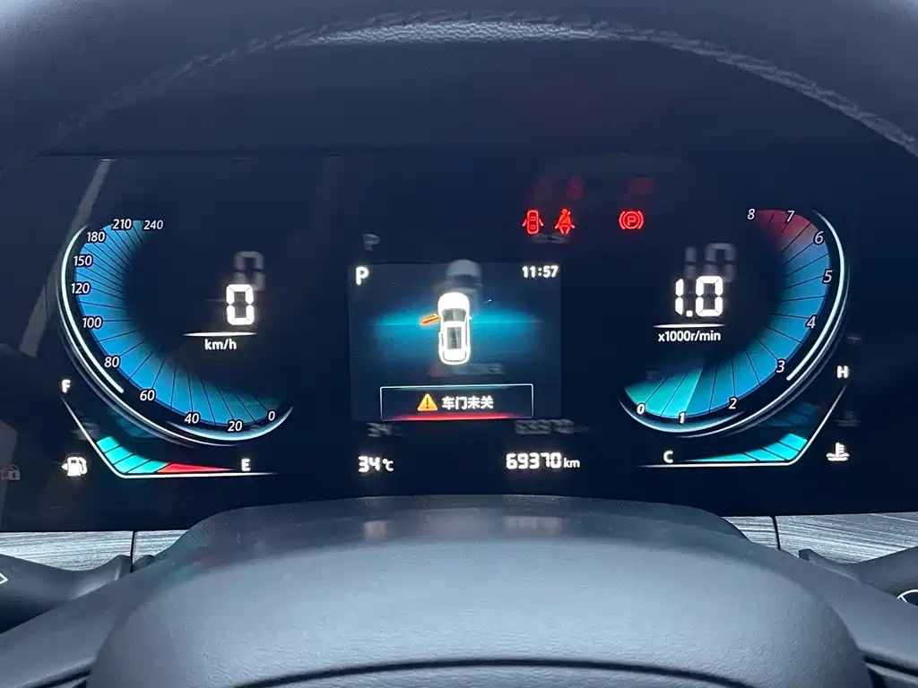 Changan CS55PLUS — миниатюра 14