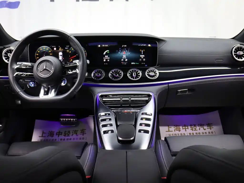 Mercedes-Benz AMG GT — миниатюра 10