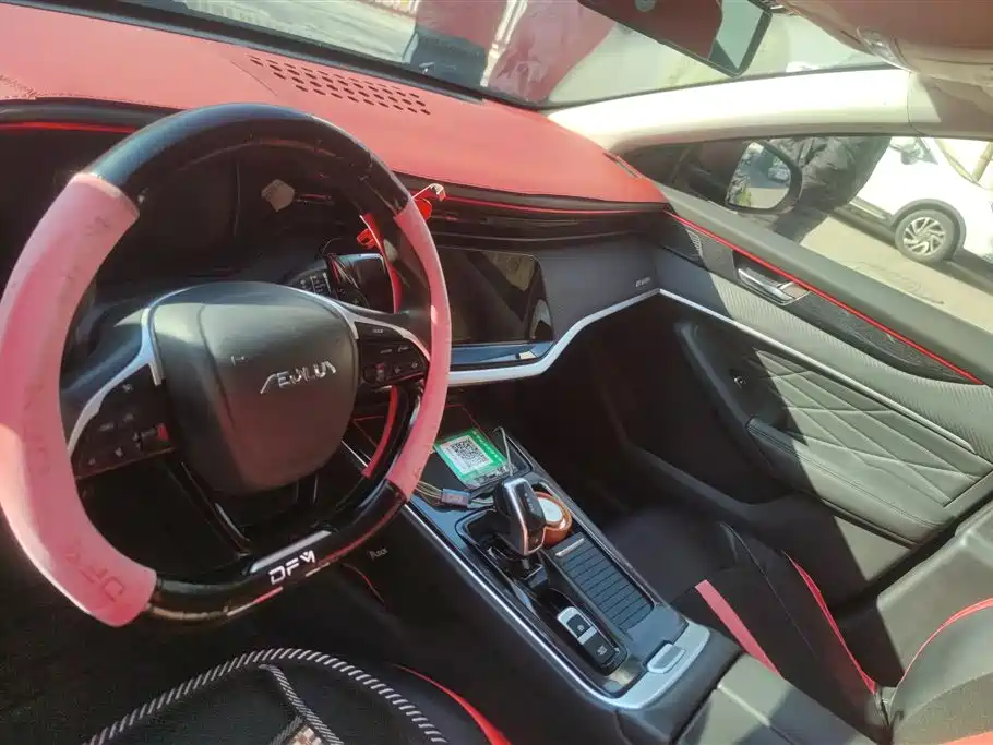 DONGFENG YI HYUN MAX