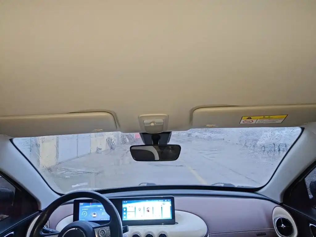 Wuling Bingo — миниатюра 18