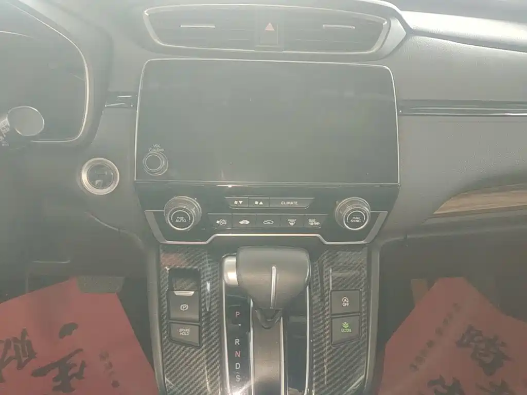 Honda CR-V — миниатюра 13