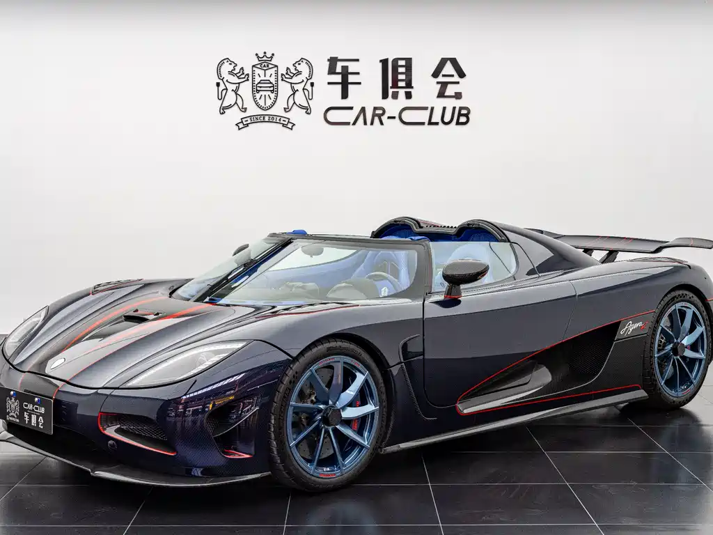 Koenigsegg Agera 2012