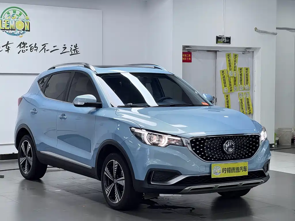 MG EZS — миниатюра 4