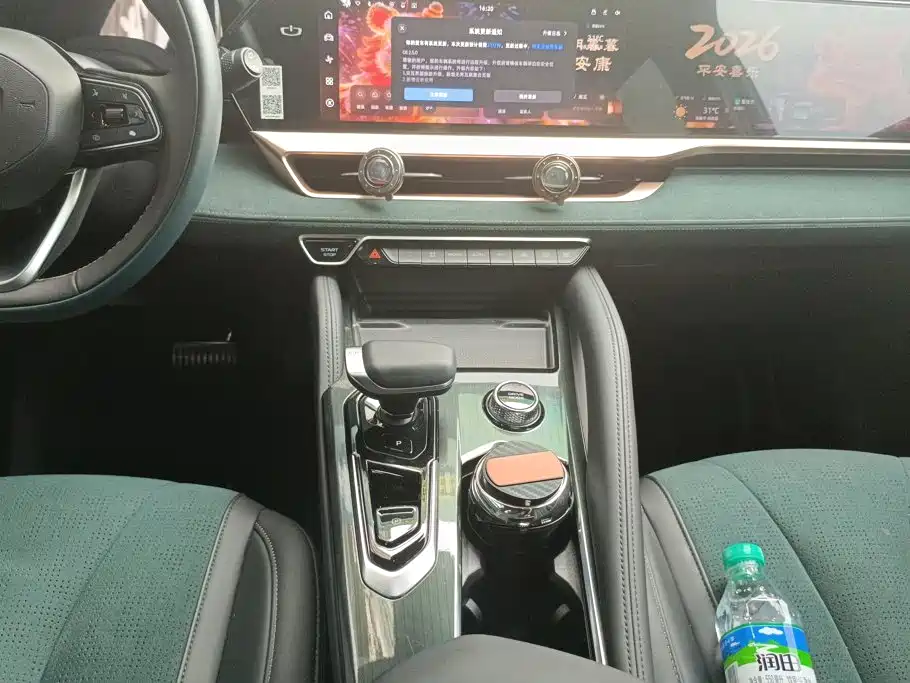 Geely Xingyue L — миниатюра 16