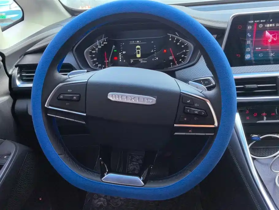 SAIC MAXUS CHASE G50