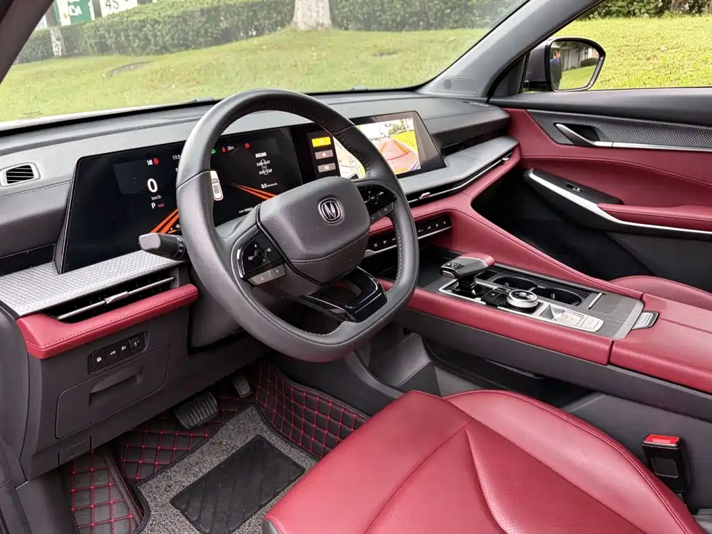 Changan CS75 PLUS — миниатюра 7