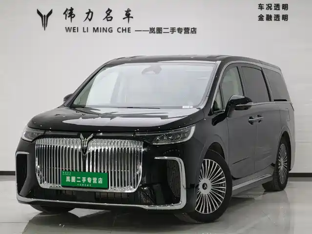 LANTU AUTOMOBILE LANTU DREAMER 2024