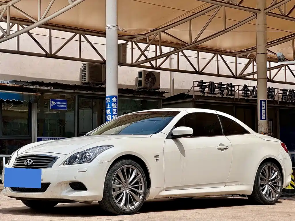Infiniti Q60 2015