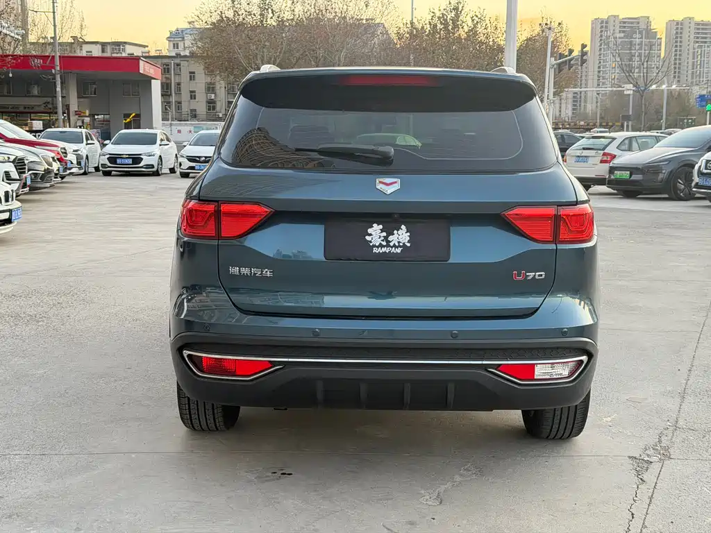 SINOTRUK VGV VGV U70