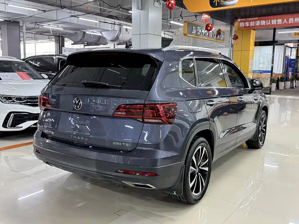 Volkswagen Tharu 2022 280TSI Luxury