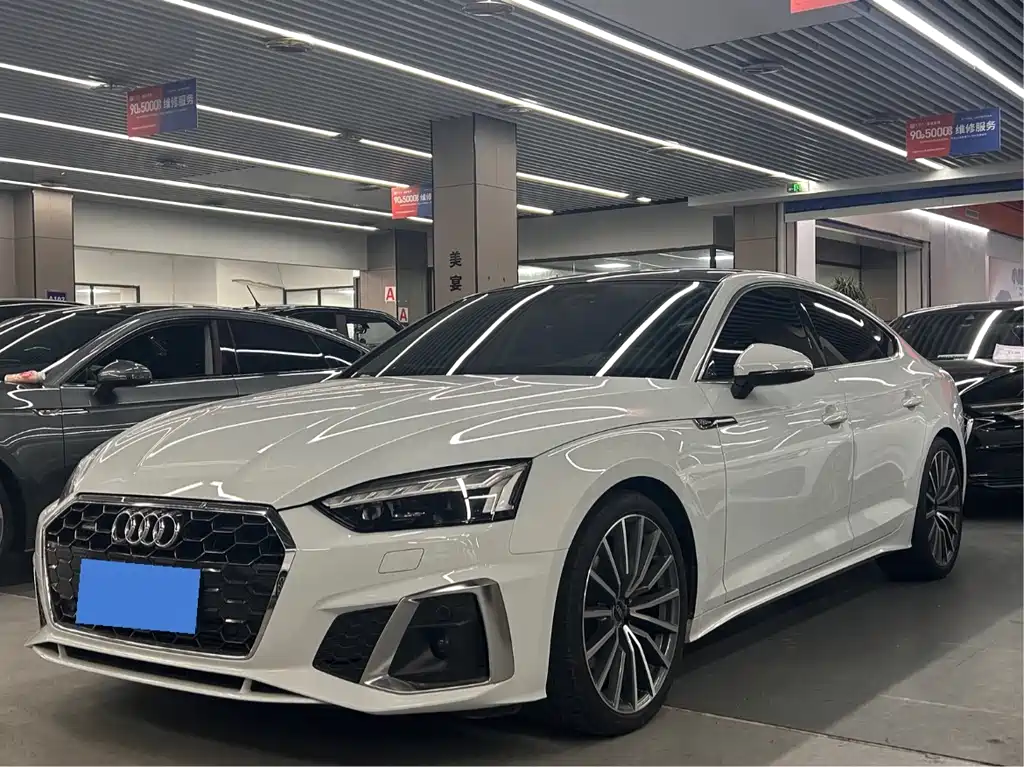 Audi A5 (Import) 2023