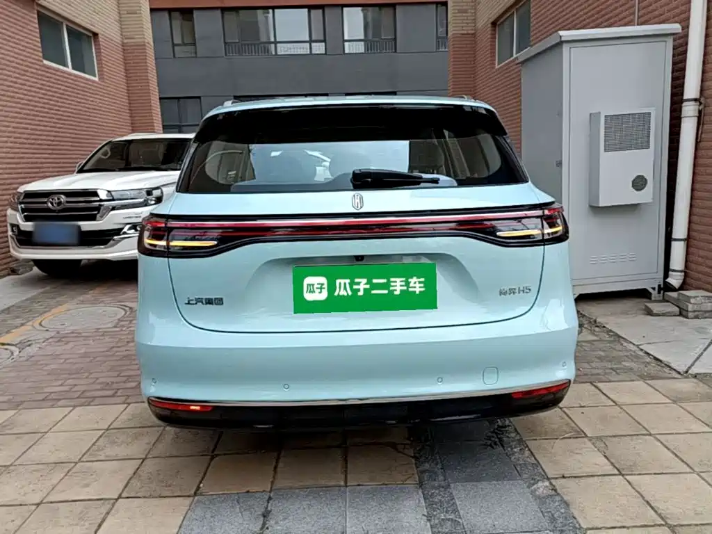 Shangjie H5 2025 Pro