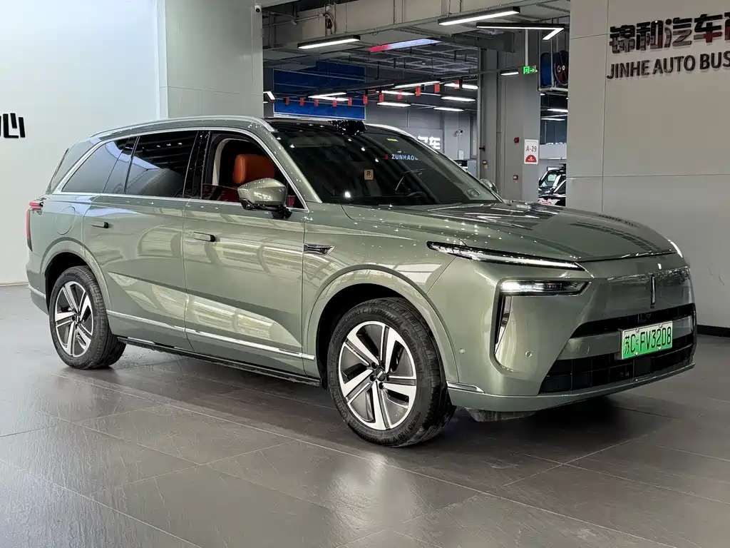 WEI PAI WEI BRAND BLUE MOUNTAIN