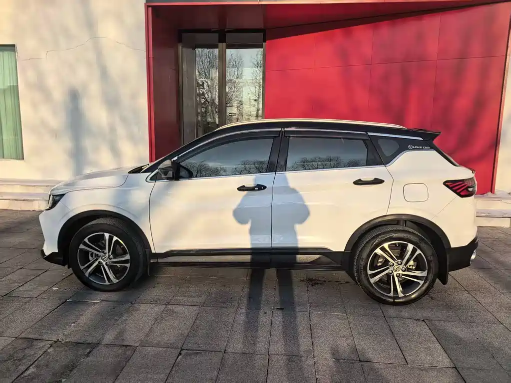 GEELY AUTOMOBILE BINYUE