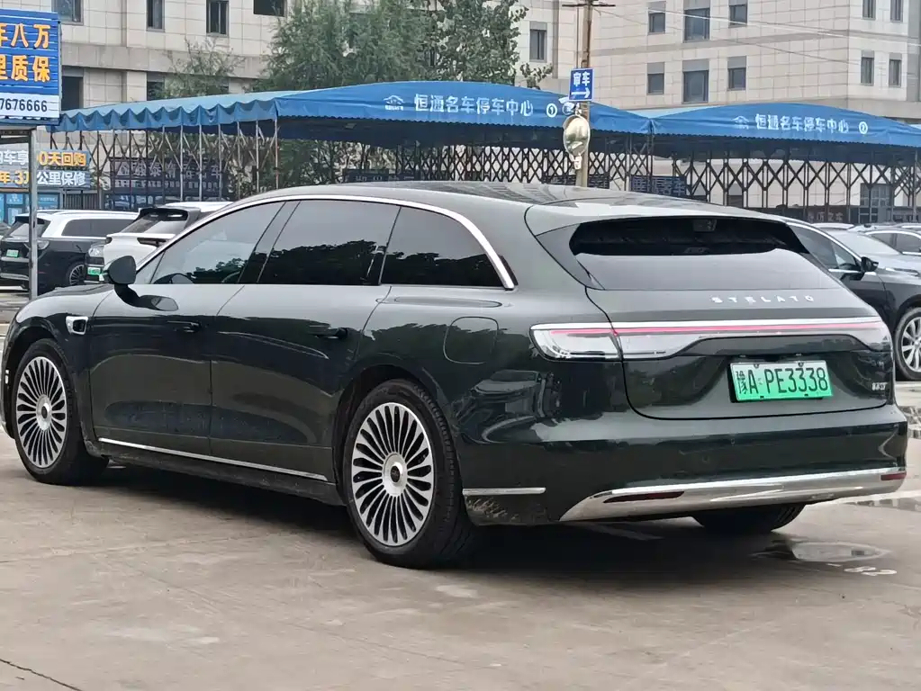 Xiangjie Xiangjie S9T — миниатюра 7