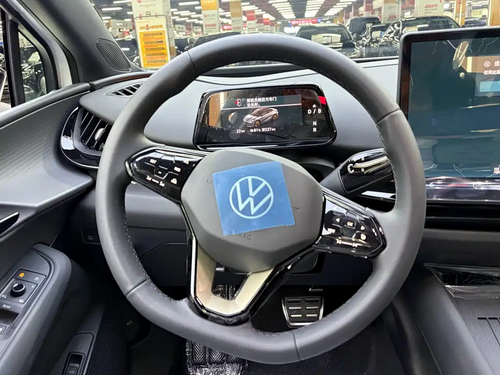 Volkswagen 06 2025 Pure