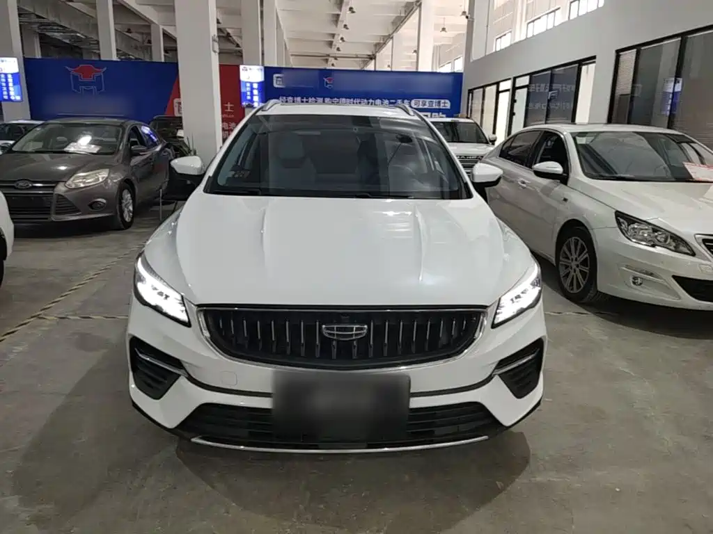 Geely Emgrand S — миниатюра 3