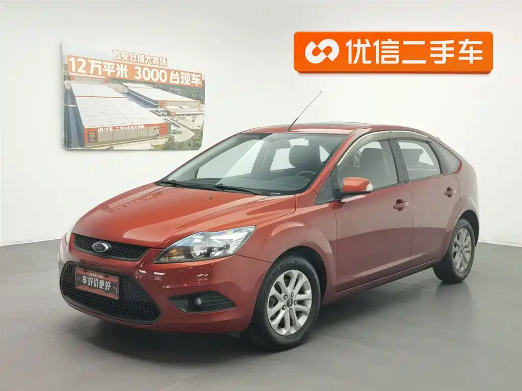 Ford Focus 2014