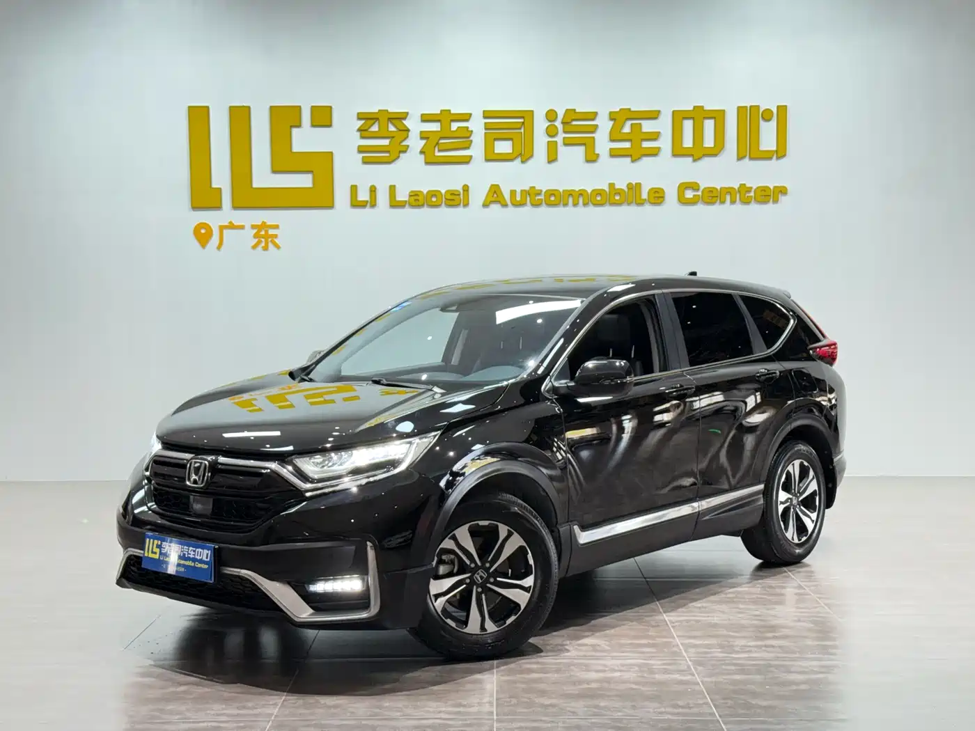 本田CR-V 2021款 240TURBO CVT两驱风尚版 2022