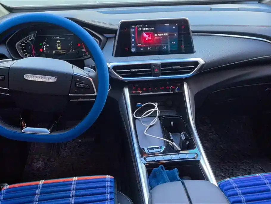 SAIC MAXUS CHASE G50