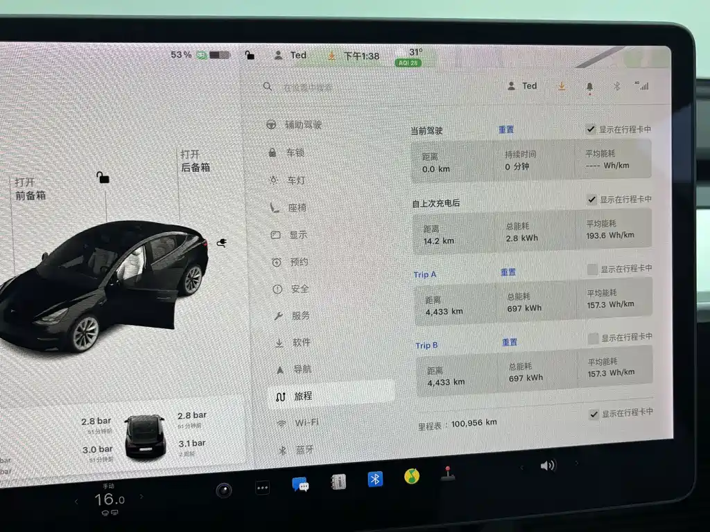 Tesla Model 3 — миниатюра 12