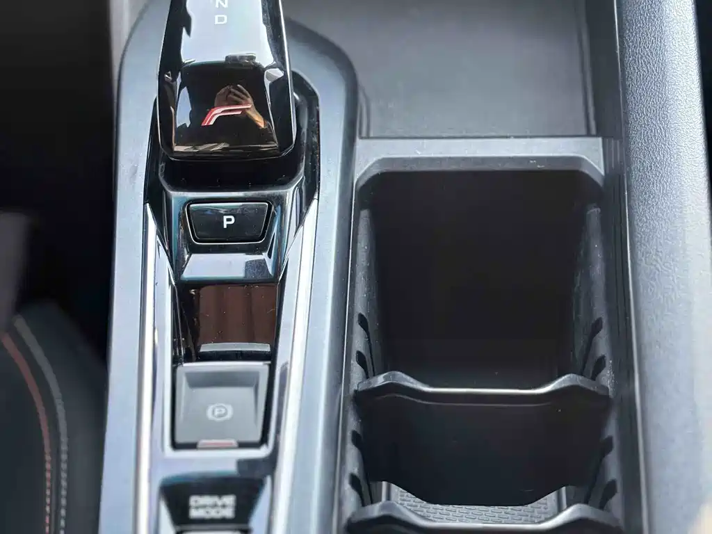 GEELY AUTOMOBILE BINRUI