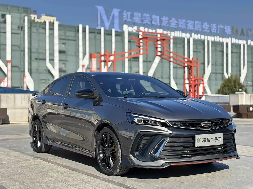 GEELY AUTOMOBILE BINRUI