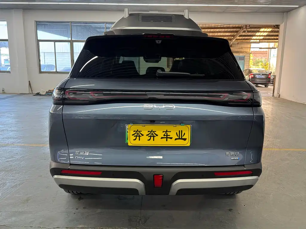 BYD SEA LION 07 DM I