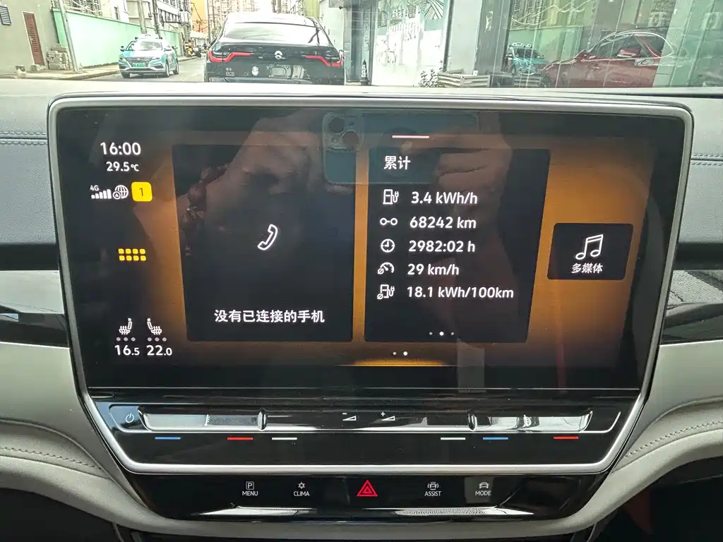 Volkswagen ID.6 Crozz — миниатюра 13