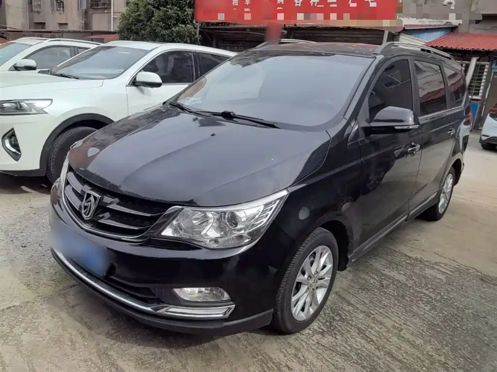 Купить Baojun 730