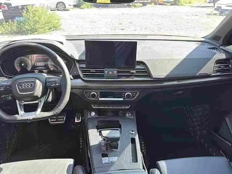 Audi Q5L 2025 45 TFSI Luxury