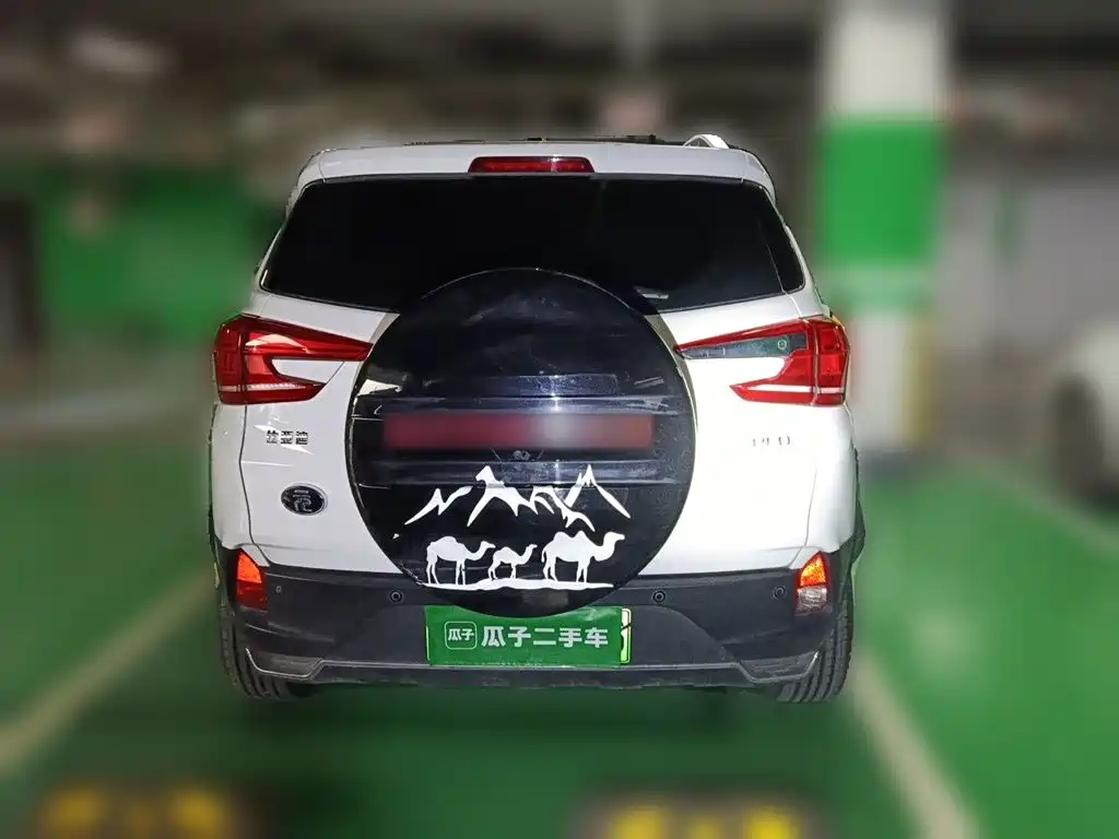 BYD Yuan Pro — миниатюра 5