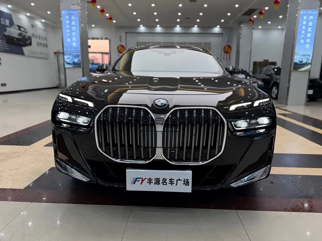 BMW 7 Series — миниатюра 2
