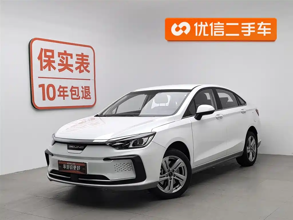 BAIC BEIJING EU5