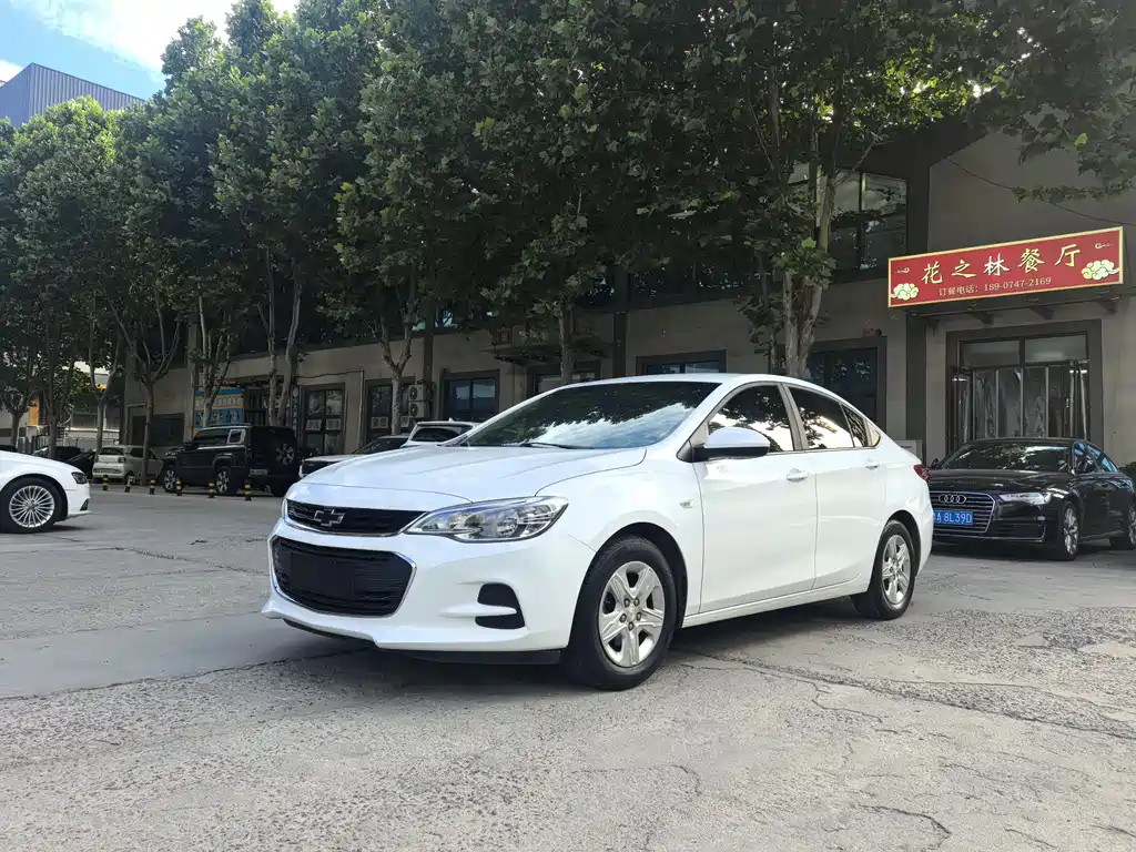 Купить Chevrolet Cavalier