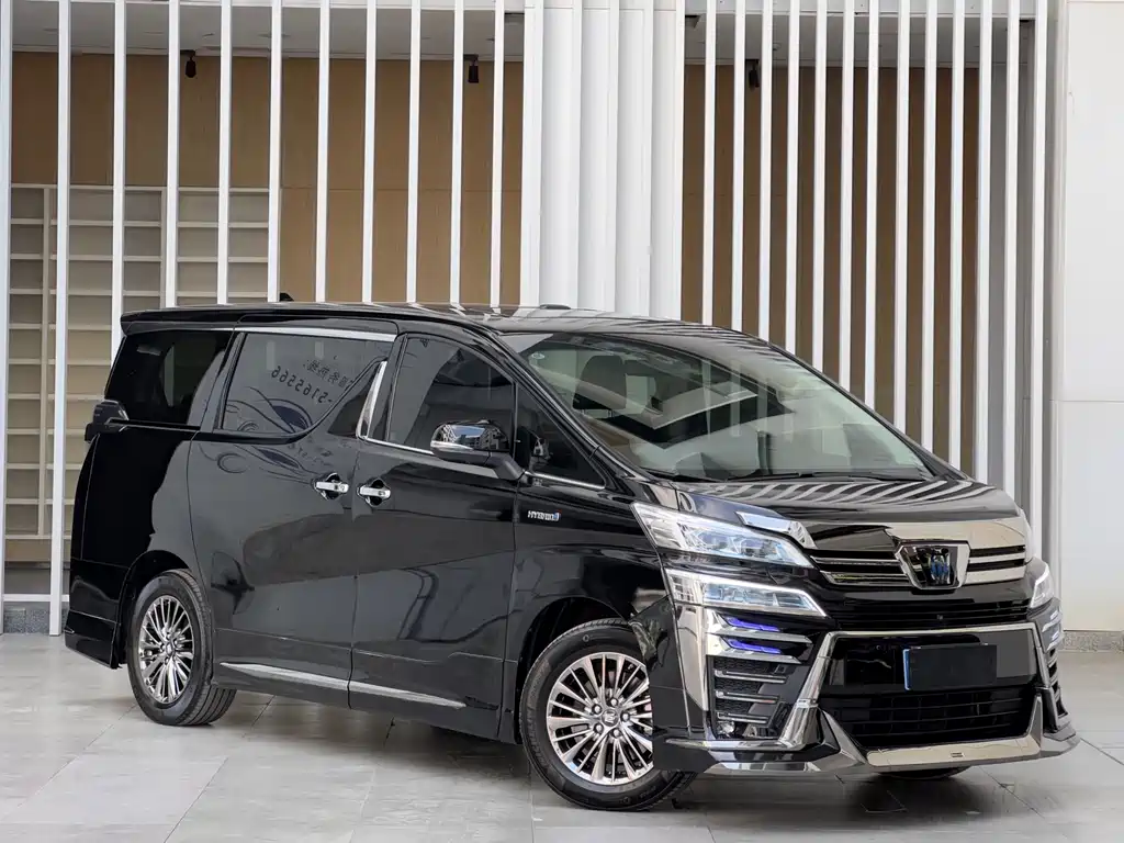Toyota Vellfire 2021 2.5L HV Luxury