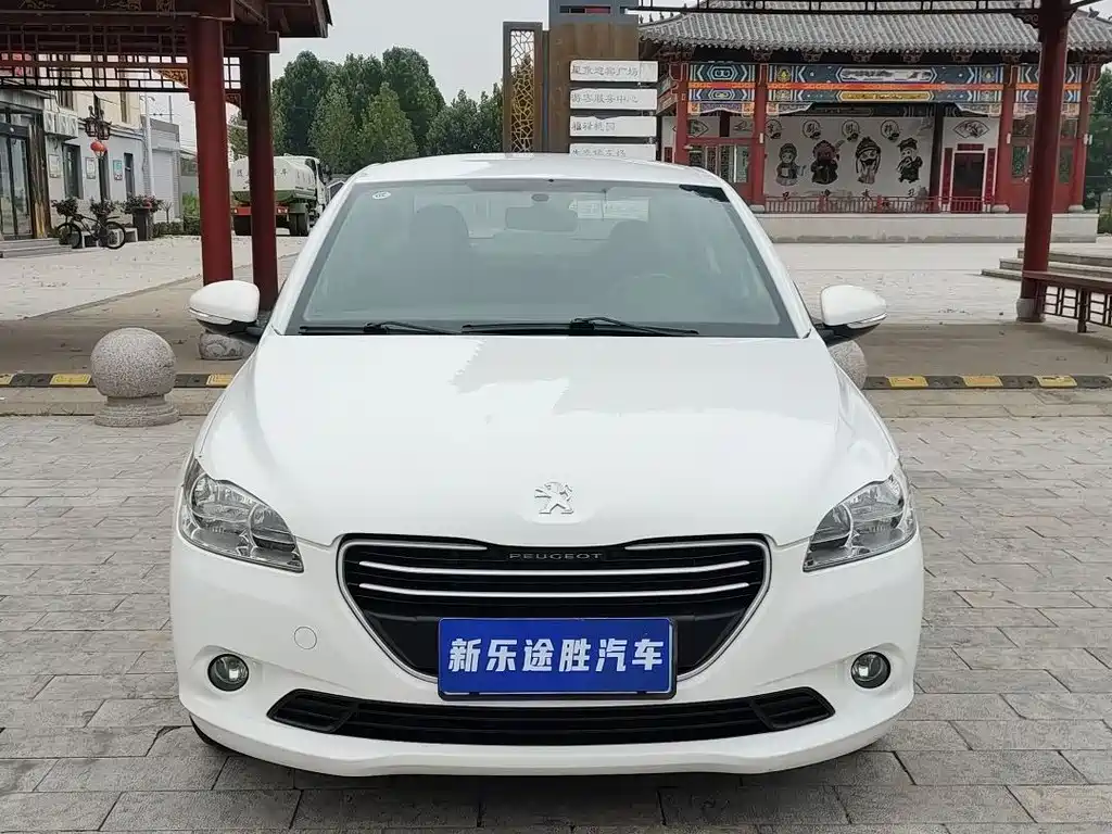 Peugeot 301 2016 1.6L MT Comfort