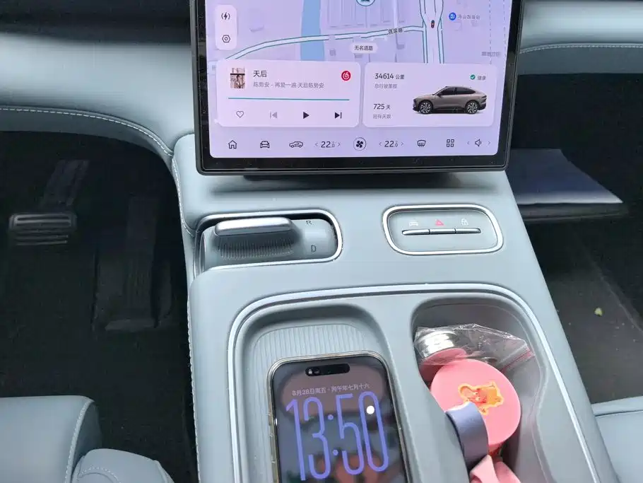 NIO EC6 — миниатюра 15